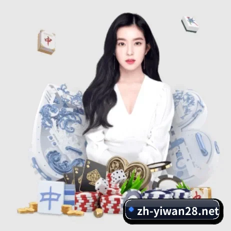 亿万28 APP